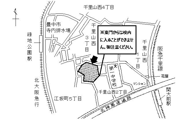 地図：千里第三小学校周辺