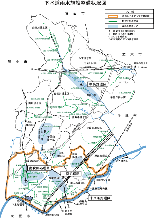 吹田市下水道雨水施設整備状況図