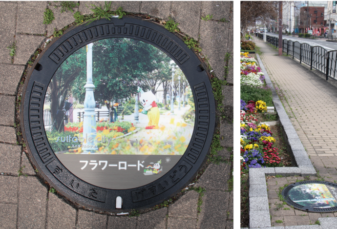 設置したフラワーロードの蓋