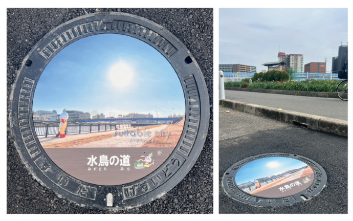 水鳥の道の位置写真