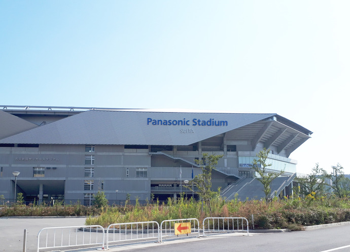 「ガンバ大阪」蓋（モフレムver.）の写真