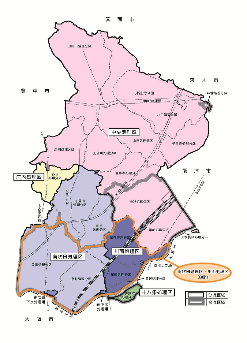 イラスト：市域における事業範囲図