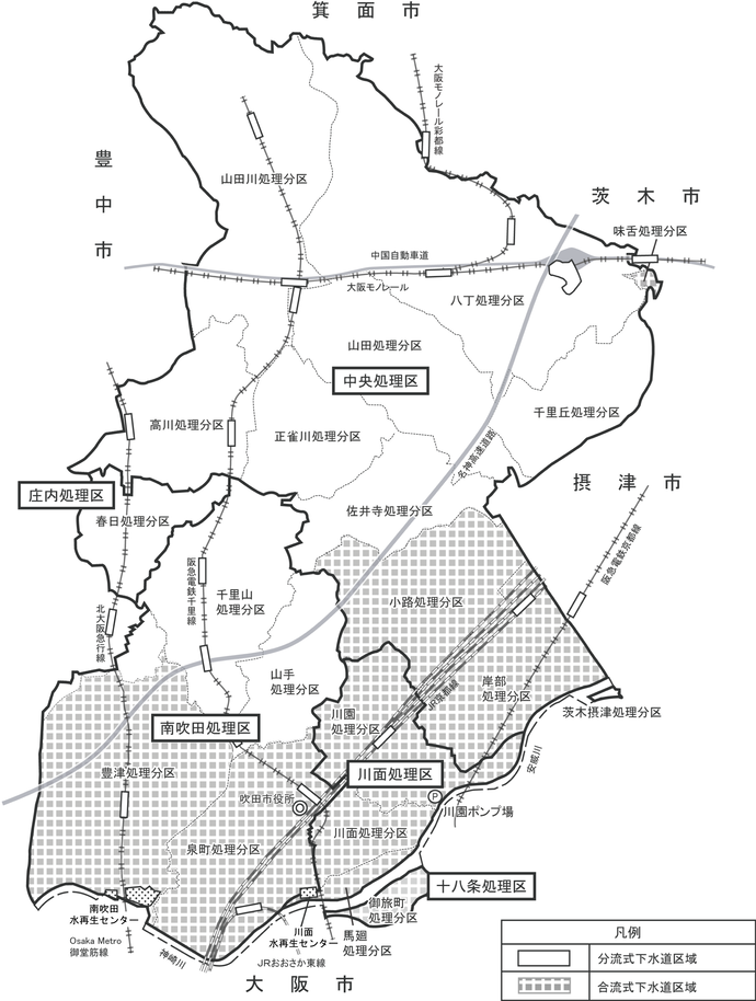 地図：吹田市の処理区域図