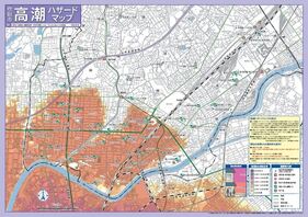 地図：高潮ハザードマップ