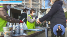 動画サムネイル：令和4年2月前半号　吹田市広報番組「お元気ですか！市民のみなさん」3