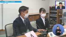 動画サムネイル:令和4年2月後半号 吹田市広報番組「お元気ですか!市民のみなさん」3