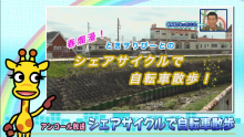 動画サムネイル：ダイジェスト 令和4年3月前半号　吹田市広報番組「お元気ですか！市民のみなさん」