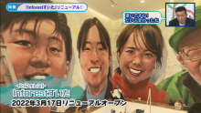 動画サムネイル：令和4年4月後半号　吹田市広報番組「お元気ですか！市民のみなさん」1