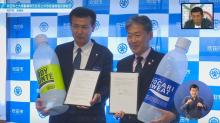 動画サムネイル:令和4年5月後半号 吹田市広報番組「お元気ですか!市民のみなさん」3