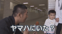 動画サムネイル：平成31年2月前半号　吹田市広報番組「お元気ですか！市民のみなさん」2