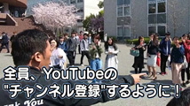 動画サムネイル：令和元年5月前半号　吹田市広報番組「お元気ですか！市民のみなさん」2