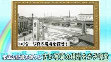 動画サムネイル：ダイジェスト　令和2年4月前半号　吹田市広報番組「お元気ですか！市民のみなさん」