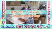 動画サムネイル：ダイジェスト　令和2年12月前半号　吹田市広報番組「お元気ですか！市民のみなさん」