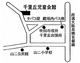 地図：千里丘児童会館周辺