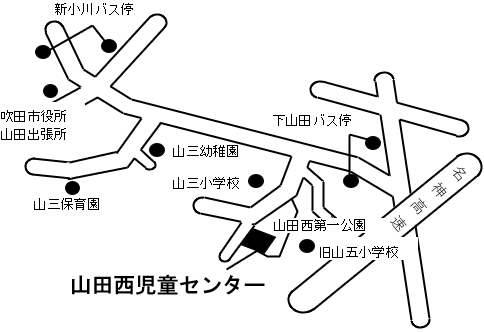 地図：山田西児童センター周辺