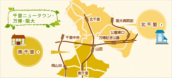 地図：千里ニュータウン・万博・阪大地域