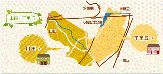 地図：山田・千里丘地域