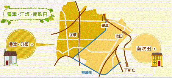 地図：豊津・江坂・南吹田地域