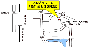 おひさまルーム地図