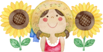 イラスト：ひまわり