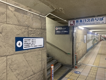 写真：阪急吹田駅からのアクセス2