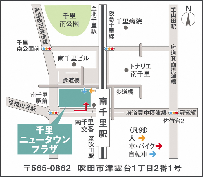 千里ニュータウンプラザ周辺地図