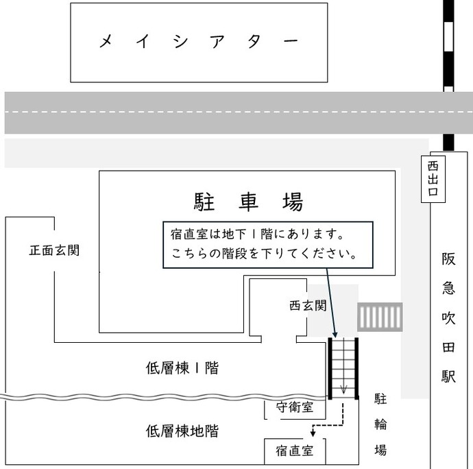 地図：宿直受付