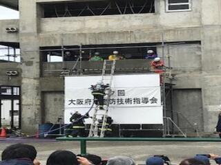 写真：大阪府下警防技術指導会8