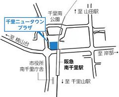 地図：千里ニュータウンプラザ