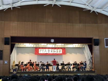 写真：吹田市消防音楽隊　演奏の様子3