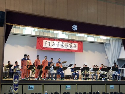 写真：吹田市消防音楽隊　演奏の様子4