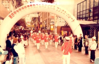 写真：神戸パレード