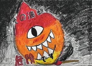 写真：奨励賞　山田東中学校3年　岡﨑　海里