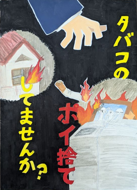 写真：特選　豊津西中学校1年　前川　弥輪