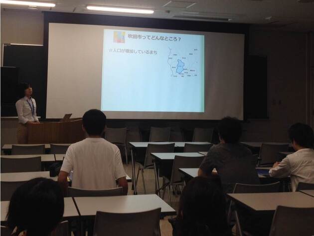 写真：大阪薬科大学