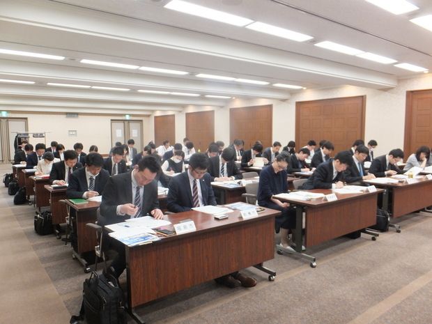 写真：全国中核市市長会事務担当者会議