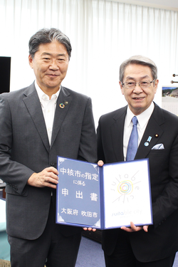 写真：石田総務大臣と後藤市長