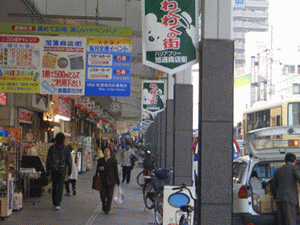 写真：商店街の様子