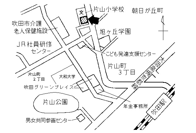 地図：片山幼稚園周辺
