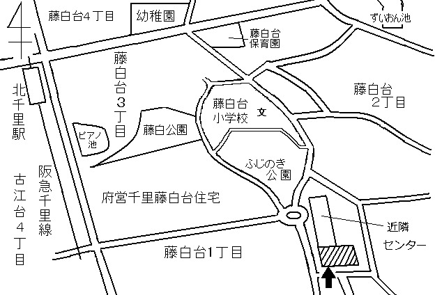 地図：藤白台市民ホール周辺