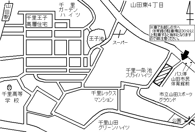 地図：山田市民体育館周辺