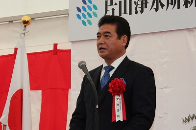 写真：御来賓祝辞 片山地区連合自治会長