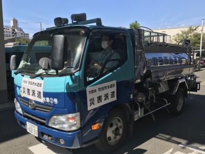 写真：和歌山市への派遣車両