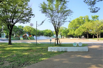 中の島公園の風景
