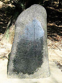 加賀の千代女の句碑の写真