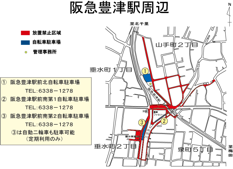 地図：阪急豊津駅周辺