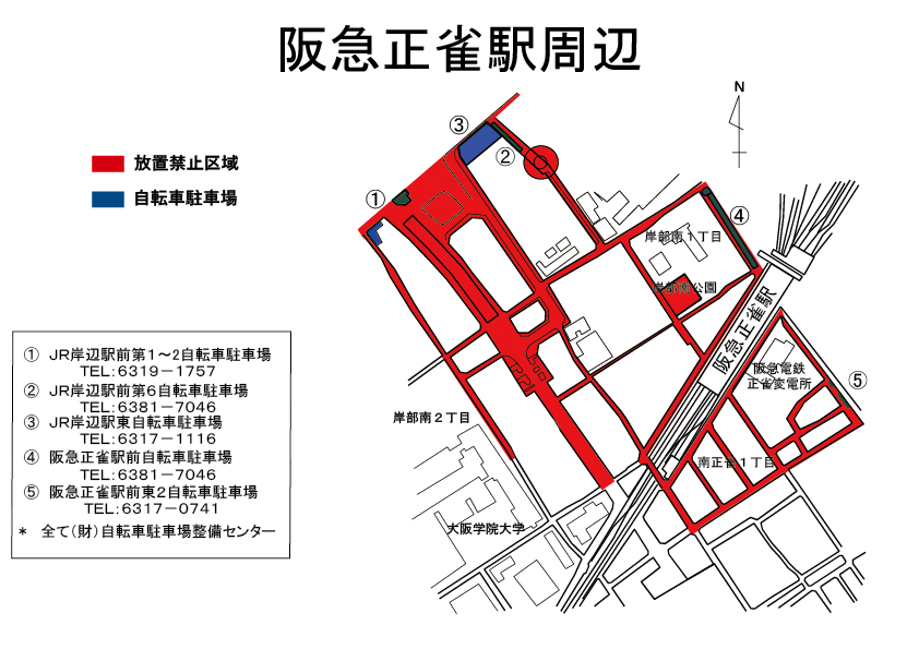 地図：阪急正雀駅周辺