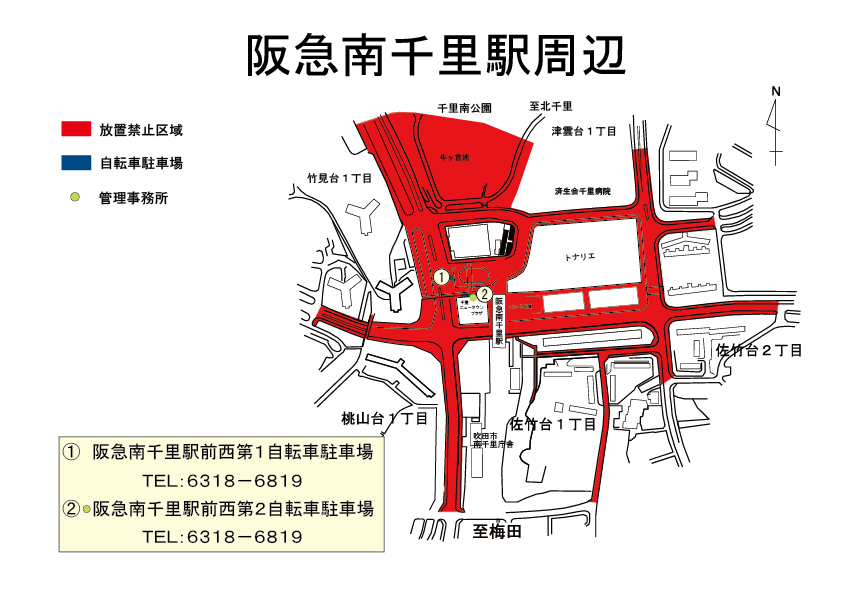 地図：阪急南千里駅周辺