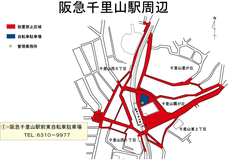 地図：阪急千里山駅前周辺