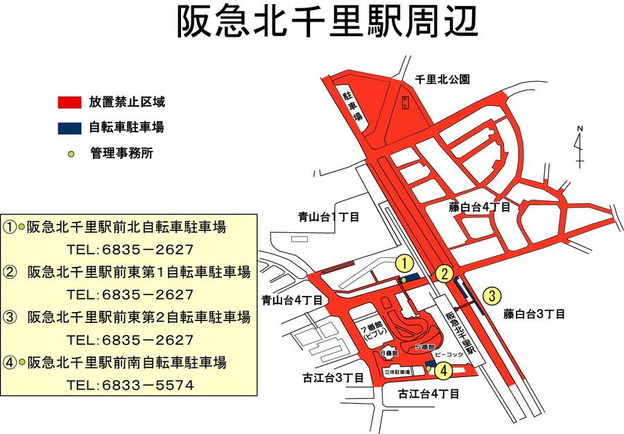 地図：阪急北千里駅周辺